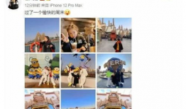 娱乐圈吃瓜爆料模板,当红明星背后的惊人真相，你绝对想不到！