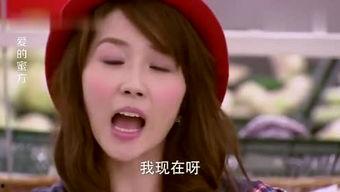 娱乐吃瓜酱这段话怎么说的